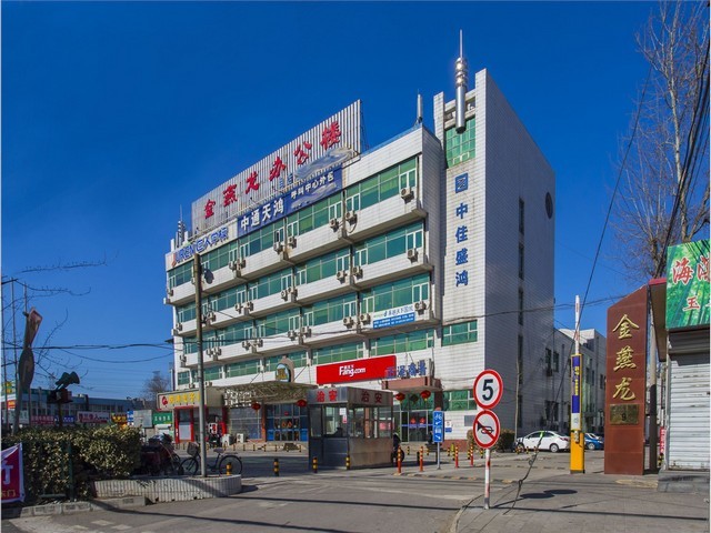 茂名徒步团建好处